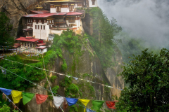 Bhutan-2011-1964