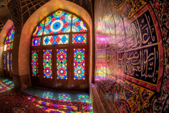 Tabiat Bridge, Teheran