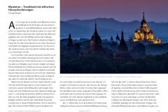 Fotoreise nach Myanmar - eine Coverstory im Fotoespresso 2017-04 von Thorge Berger