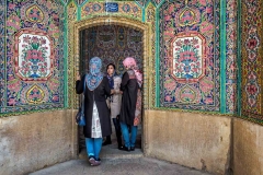 Tabiat Bridge, Teheran